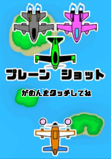 Play Play Bloons Tower Defense 4 - NinjaKiwi - Ninja Kiwi