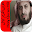 قران كريم سعد الغامدي كامل HD Download on Windows