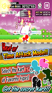 Download Oh! My Kart2 meetroid Edition APK