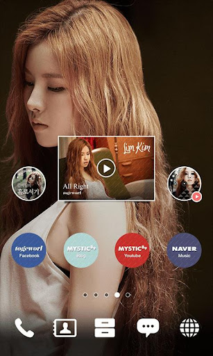 Lim Kim Dodol Theme Ex-Pack