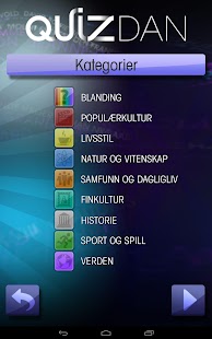  QuizDan Premium  