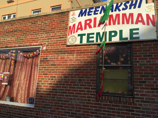 Meenakshi Mariammam Temple