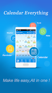 Calendar+Memo+Todo=Time Master - screenshot thumbnail