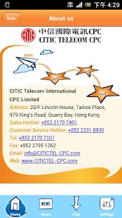 CPC's App Screenshots 4