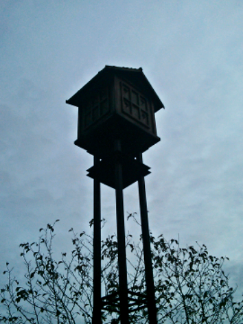 Crowley Bird House