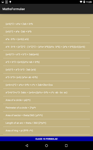 【免費教育App】MathsFormulae-APP點子
