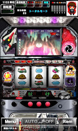 [Gp] Linebarrels of Iron (Pachi game) poster 5