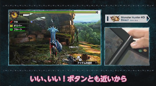 Mh4g モンスターハンター4g ガチ勢 Www Metalroofingcenter Com