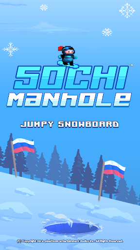 【免費體育競技App】Sochi Manhole Xtreme Snowboard-APP點子