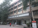 河北经贸大学第一教学楼