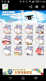 Stickey Donkey Q poster 2