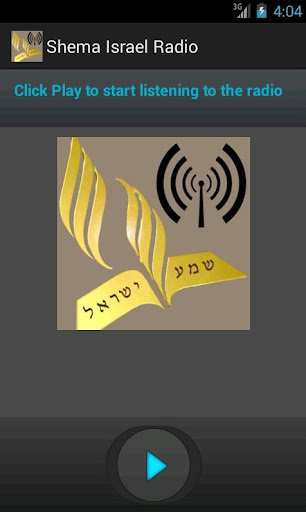 Shema Israel Radio