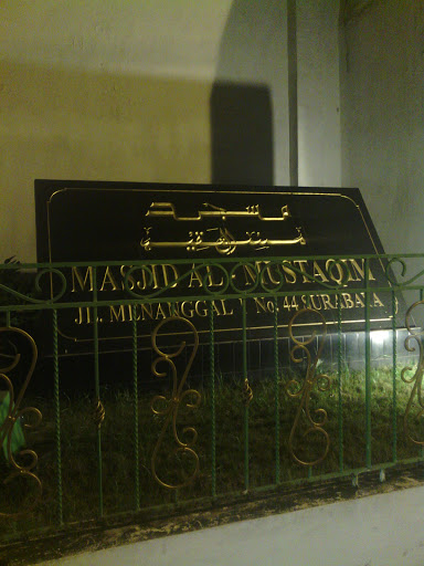 Masjid Al Mustaqim