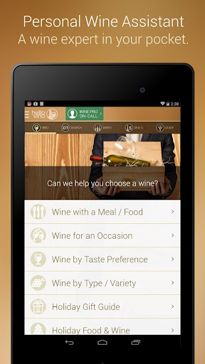 免費下載生活APP|Hello Vino - Wine Guide app開箱文|APP開箱王