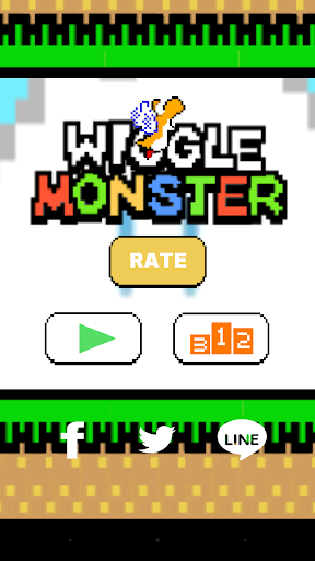 Wiggle Monster