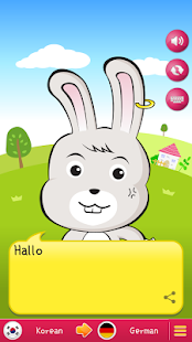 Talky talk(Interpretation App) Screenshots 7
