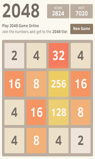 2048 GAME Screenshots 2