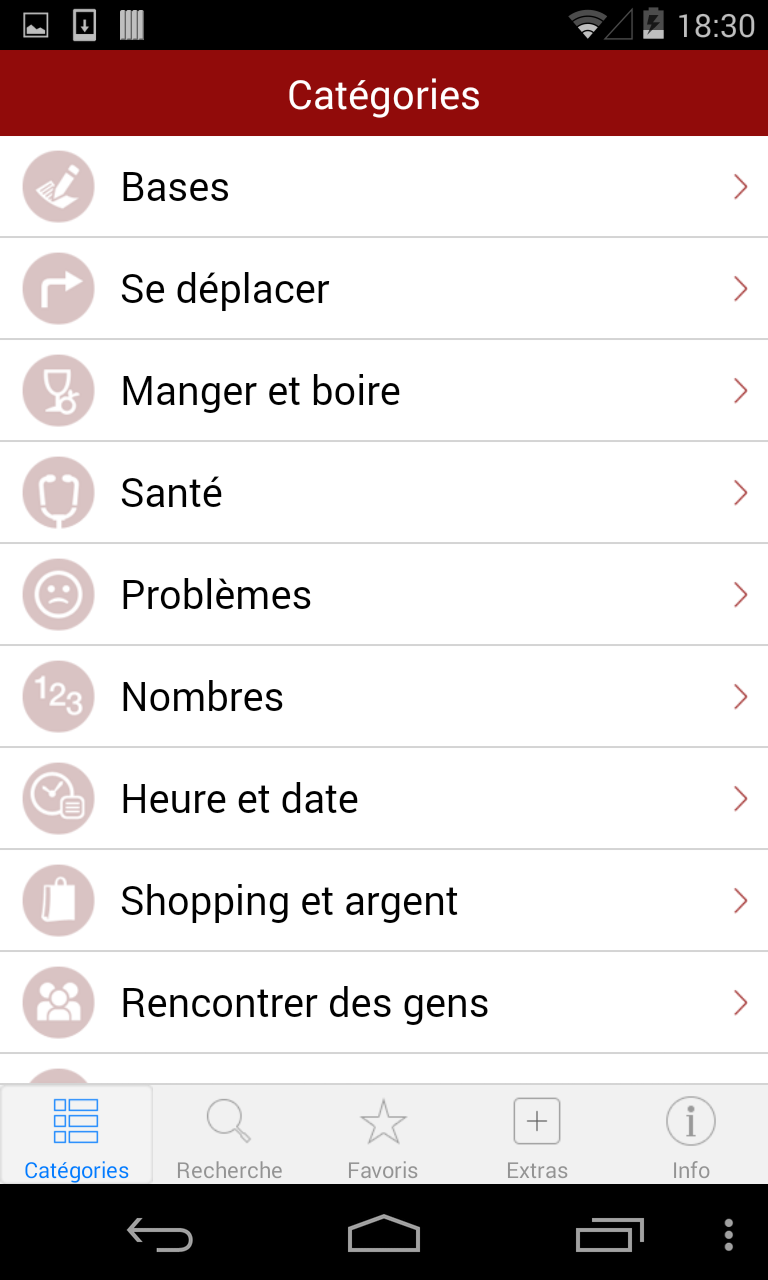 Android application Chinese Translation with Audio screenshort