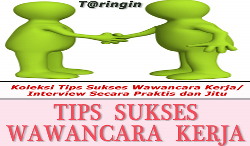 【免費教育App】Sukses Wawancara Kerja-APP點子