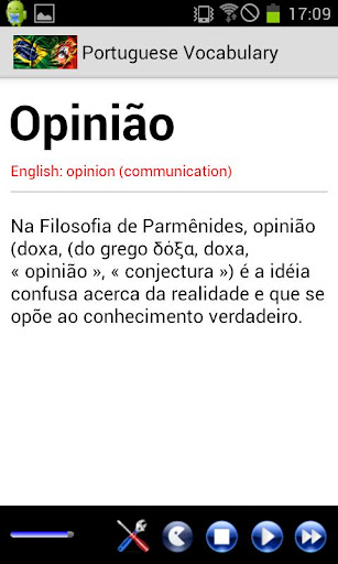 Portuguese Vocabulary