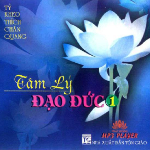 Bài 27: Tham ái ( tình yêu ) LOGO-APP點子