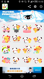 Stickey Panda and Duck poster 4