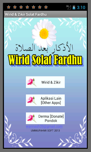 Wirid Zikir Solat Fardhu