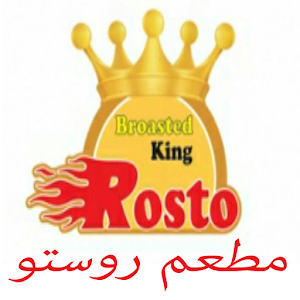 مطعم روستو مصر.apk 1.13