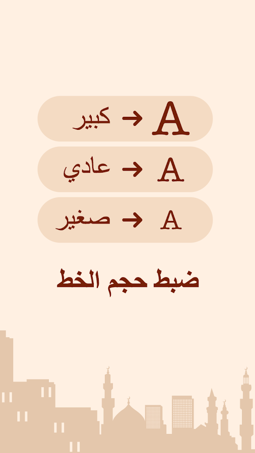 برنامج القاموس الرائع للترجمة الحصرية UEgOw1ZXDqKdqtLCKzETQAtPwwglIizoRR-AK_9GTsPlMmGG3YVRxe2plC8mLHcBKRA=h900