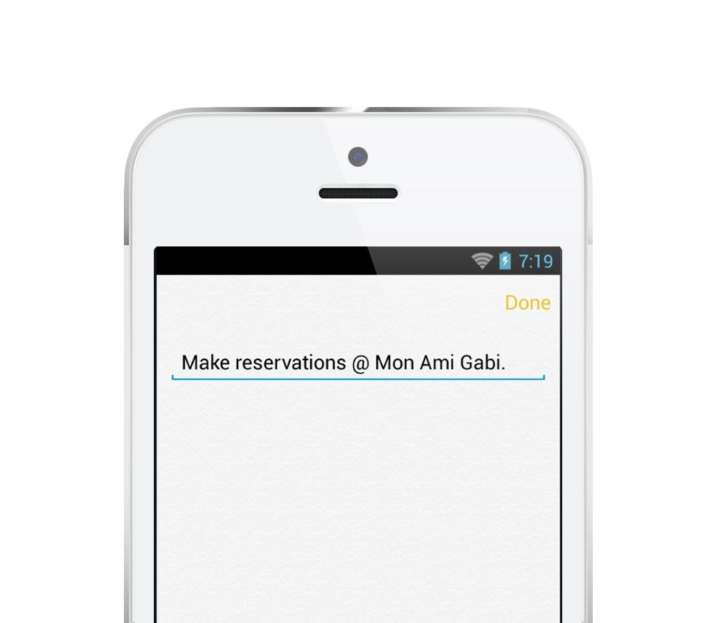   주의 사항- 스크린샷 