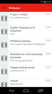 How to mod Russian Television Guide Free 1.1 unlimited apk for laptop