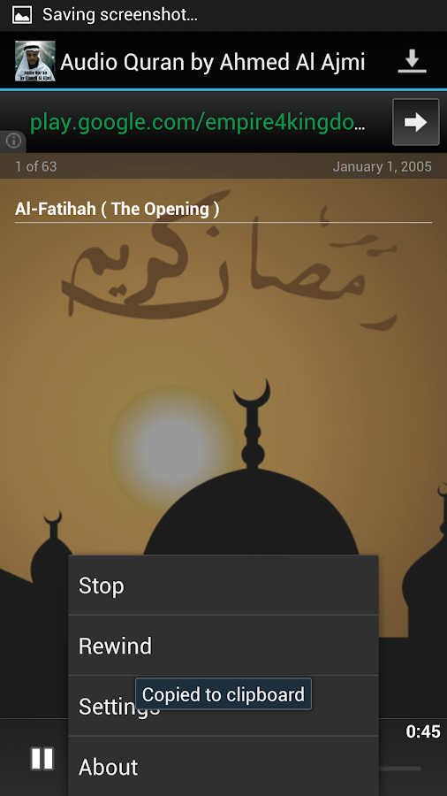 Audio Quran by Ahmed Al Ajmi  Android Apps on Google Play