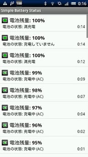 How to download Simple Battery Status 1.0.5 apk for bluestacks