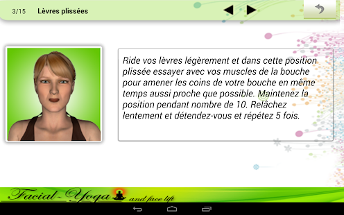 français beauté du visage yoga - screenshot thumbnail