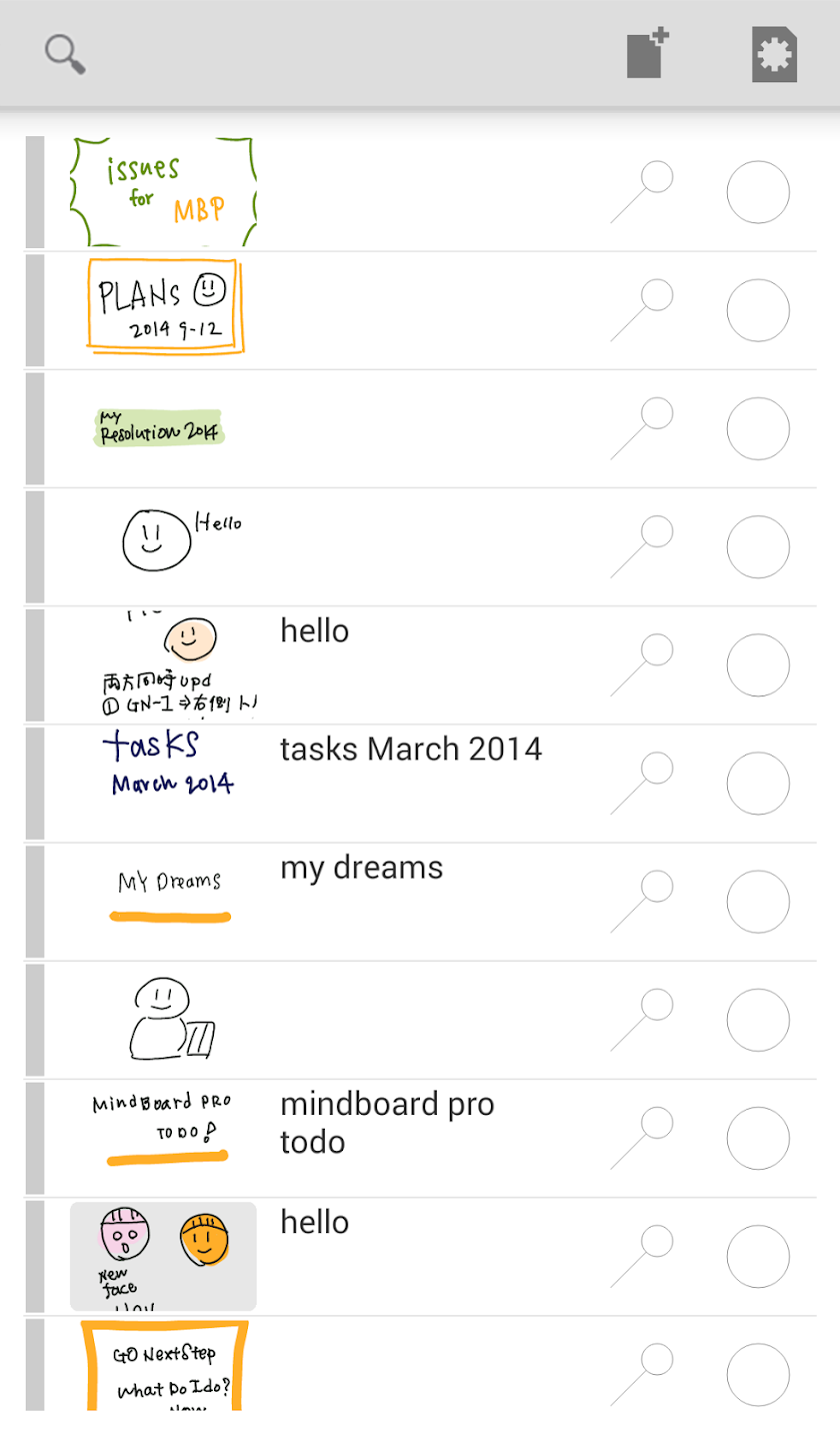 MindBoard Standard Screen 2