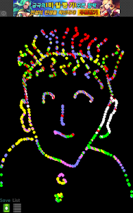 download วาดรูป (เด็กทารก)2 free