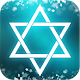 Star of David live Wallpaper APK