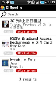 How to mod SIMpedia lastet apk for pc