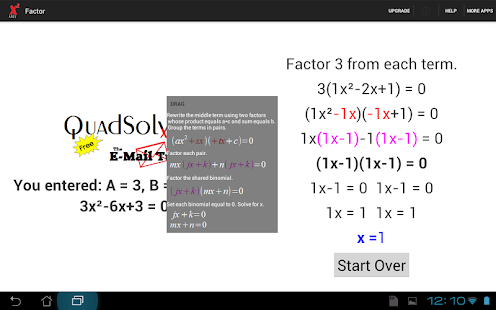 QS Free Quadratic Solver Screenshots 2