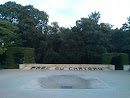 Parc Du Chateau