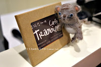 Tribbiani Cafe' / 脆阿尼咖啡 (已歇業)
