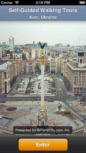 Kiev Map and Walks