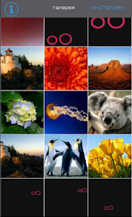 Lastest Fotoprint APK for PC