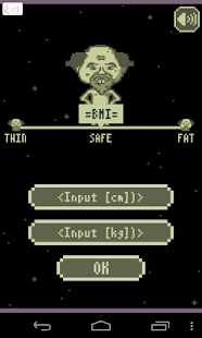 Oyadius3 Screenshots 0