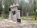 Chang's Memorial Gsteway of Xiao