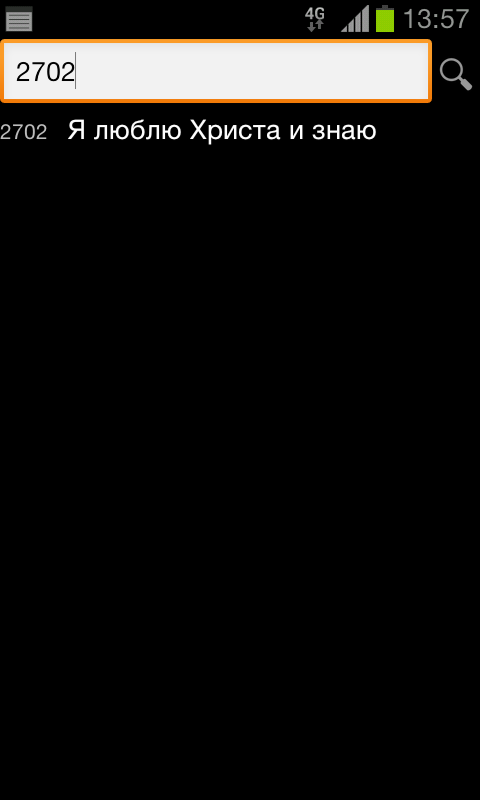 Возрождения