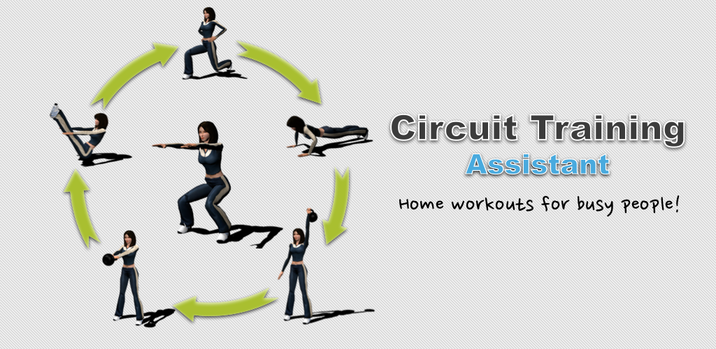 Training assistant. Circuit training. circuit спорт. circuit что это такое в фитнесе. circuit вид спорта.