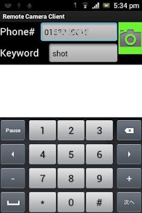 How to download Remote Camera Client lastet apk for laptop