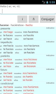 Spanish Verb Conjugator Screenshots 5