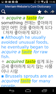 Lastest Webster’s Core English Korean APK for PC